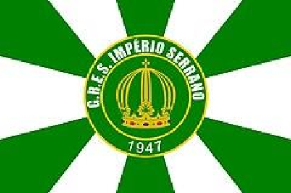 Efemérides da música: 23/03 - É fundada a Escola de Samba Império Serrano.